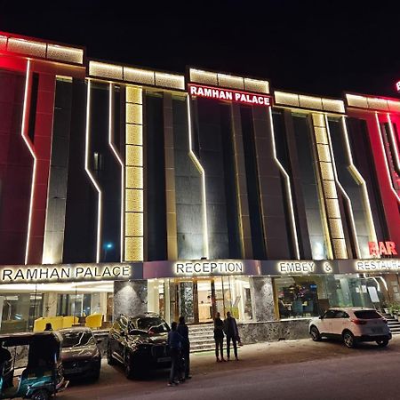 Airport Hotel Ramhan Palace Mahipalpur Nuova Delhi Esterno foto